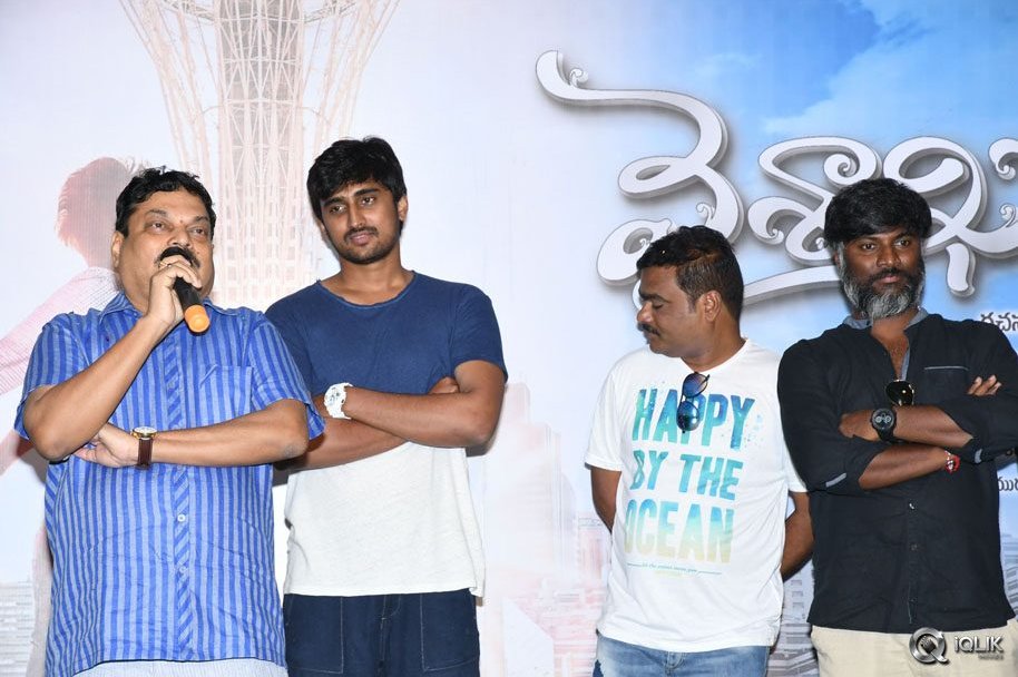 Vaishakam-Movie-Hero-Harish-Birthday-Celebrations